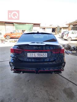 Kia Forte